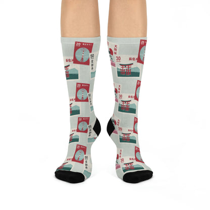 Asian Stamp Collector Socks